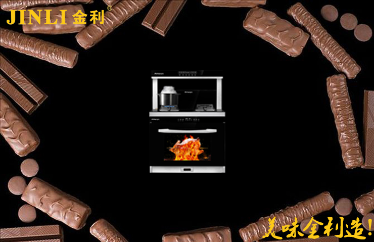 精装修交房时代,集成灶迎来无限发展空间与机会!
