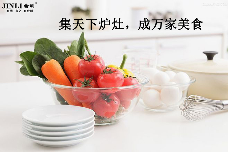 集成灶十大品牌金利：集成灶保养其实就是这么简单
