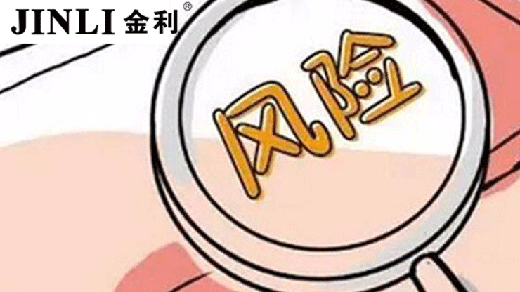 股市有风险，来投资金利集成灶吧！