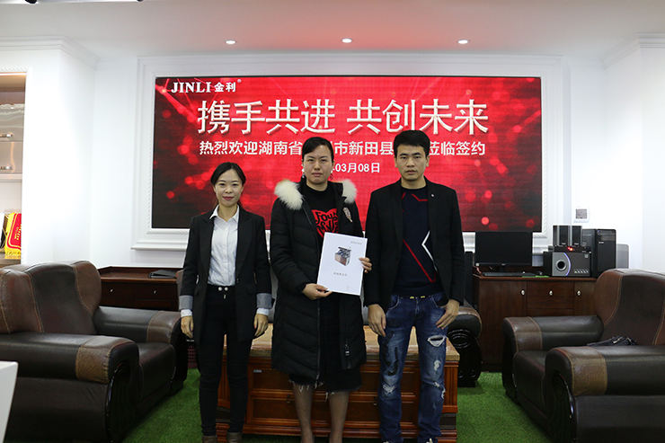中山展会进行时 到访金利集成灶参观考察的客户客似云来
