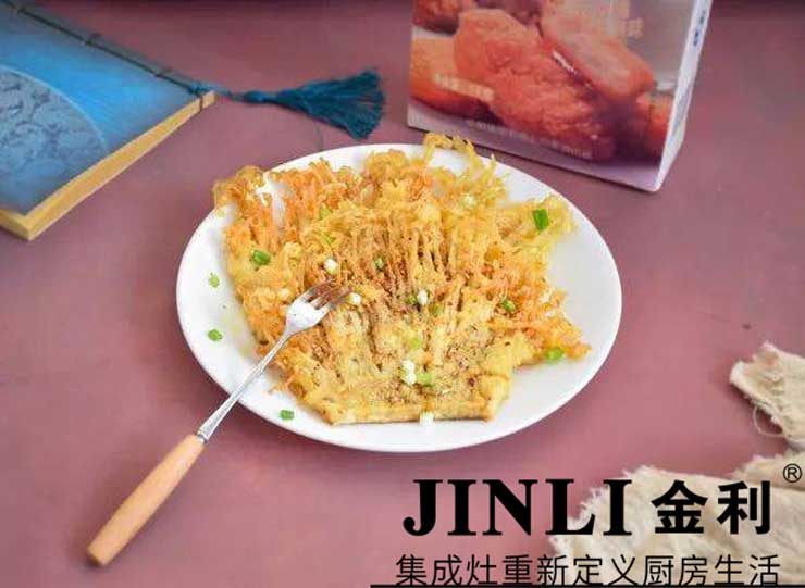 集成灶十大品牌金利,它已经是传统油烟机的替换品