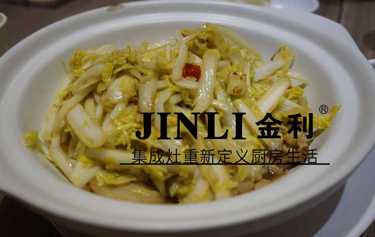 集成灶10大品牌金利,从炎热的天气中获得另类的"清爽"