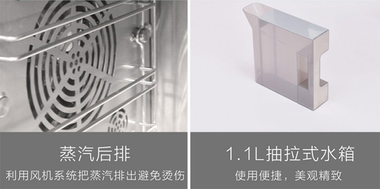 美味营养蒸出来，金利集成灶让你瞬间变成下厨小能手！