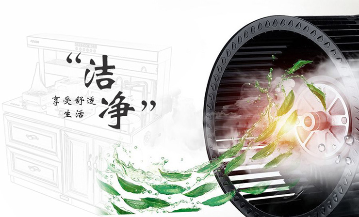 厨房装修选金利集成灶，下厨体验前所未有的轻松！