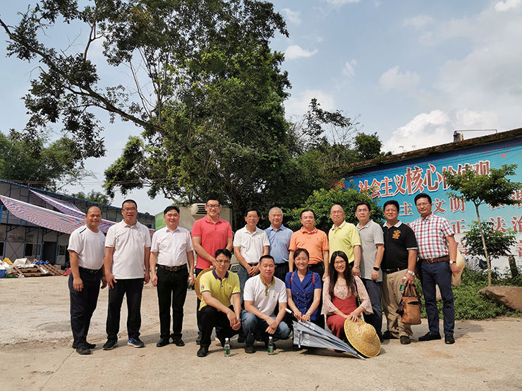 中山市黄圃镇领导及优秀企业家代表团赴肇庆市怀集县参观考察