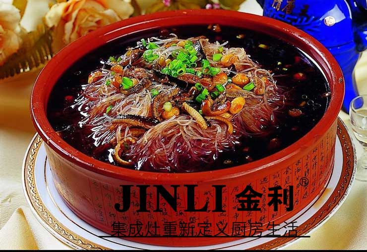 集成灶10大品牌金利,想要高端大气省心省力的厨电就选它