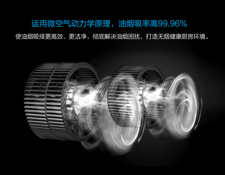林志玲结婚了，别伤心 让金利集成灶独宠你