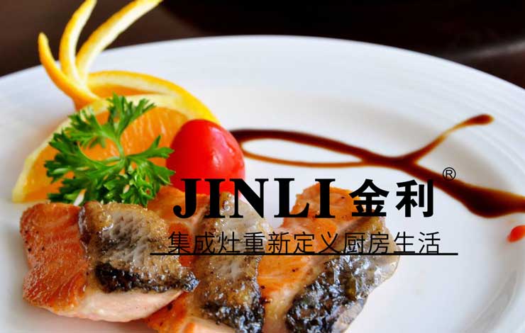 不要被低价蒙蔽了双眼,集成灶的价值不在价格上