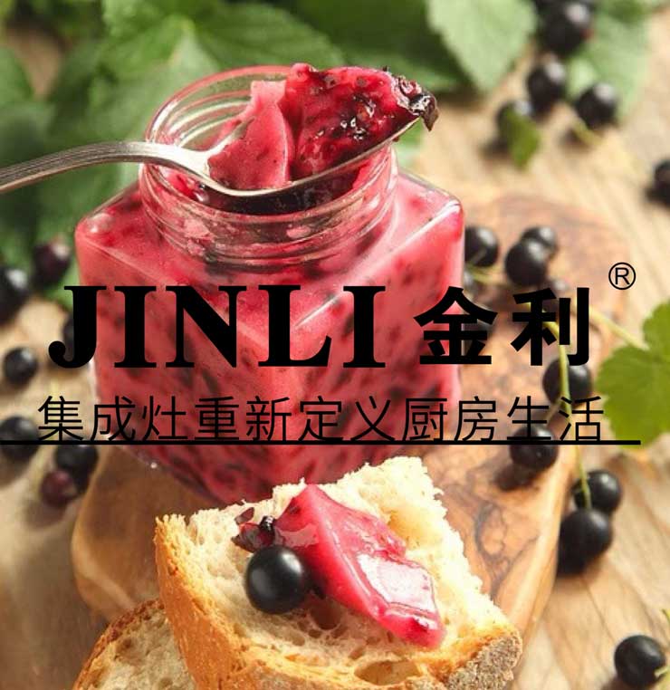 你家究竟合不合适使用集成灶?看完这篇就知道了