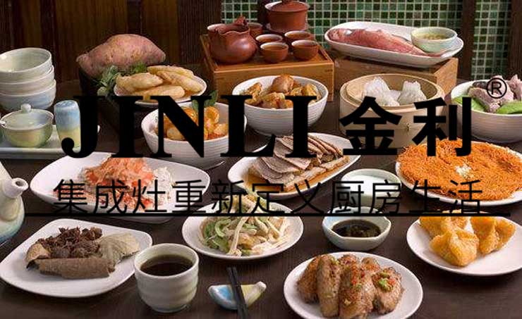 集成灶十大品牌金利,不一样的"网红"之路
