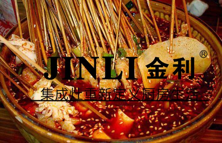 金利集成灶注重的就是产品创新和技术革新