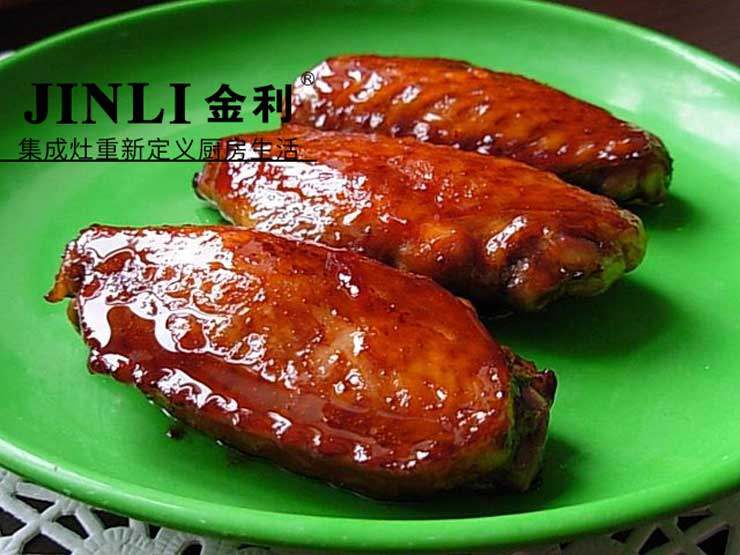 金利集成灶,现在起我们就可以不再受油烟影响了