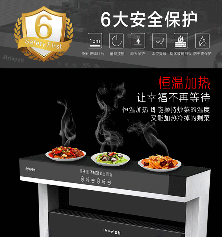 金利：花点小心思，小厨房也能打造成具有设计感又舒适实用地方